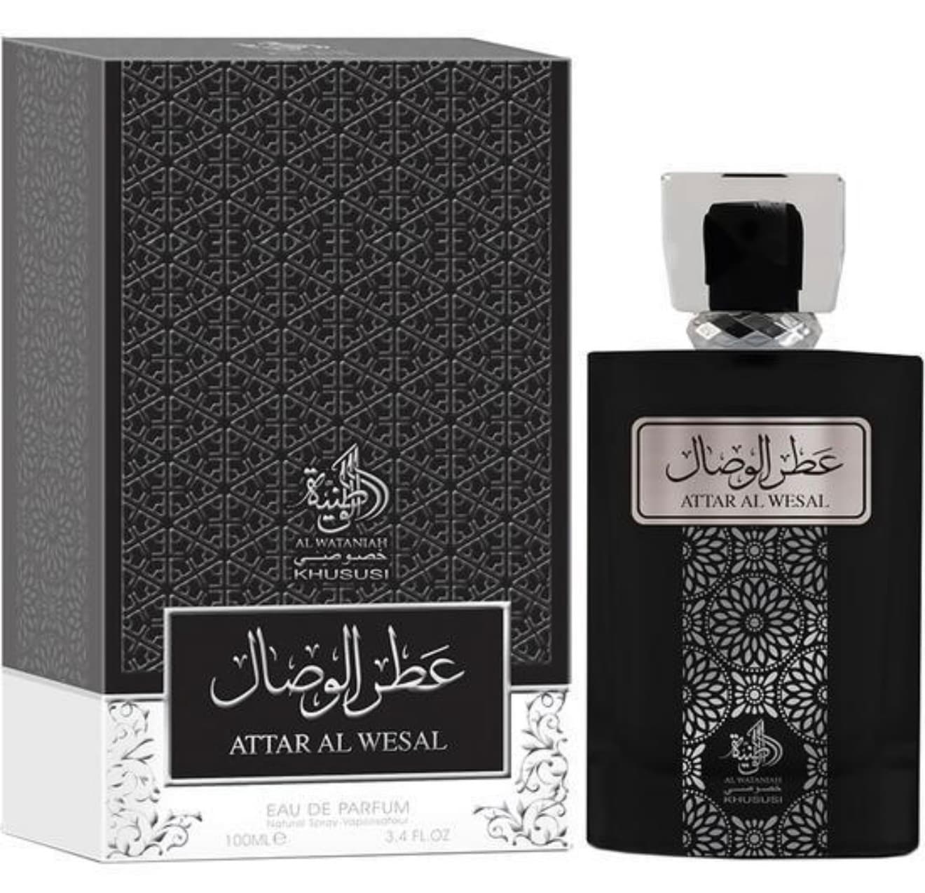 Attar Al Wesal – Al Wataniah | 100 ML